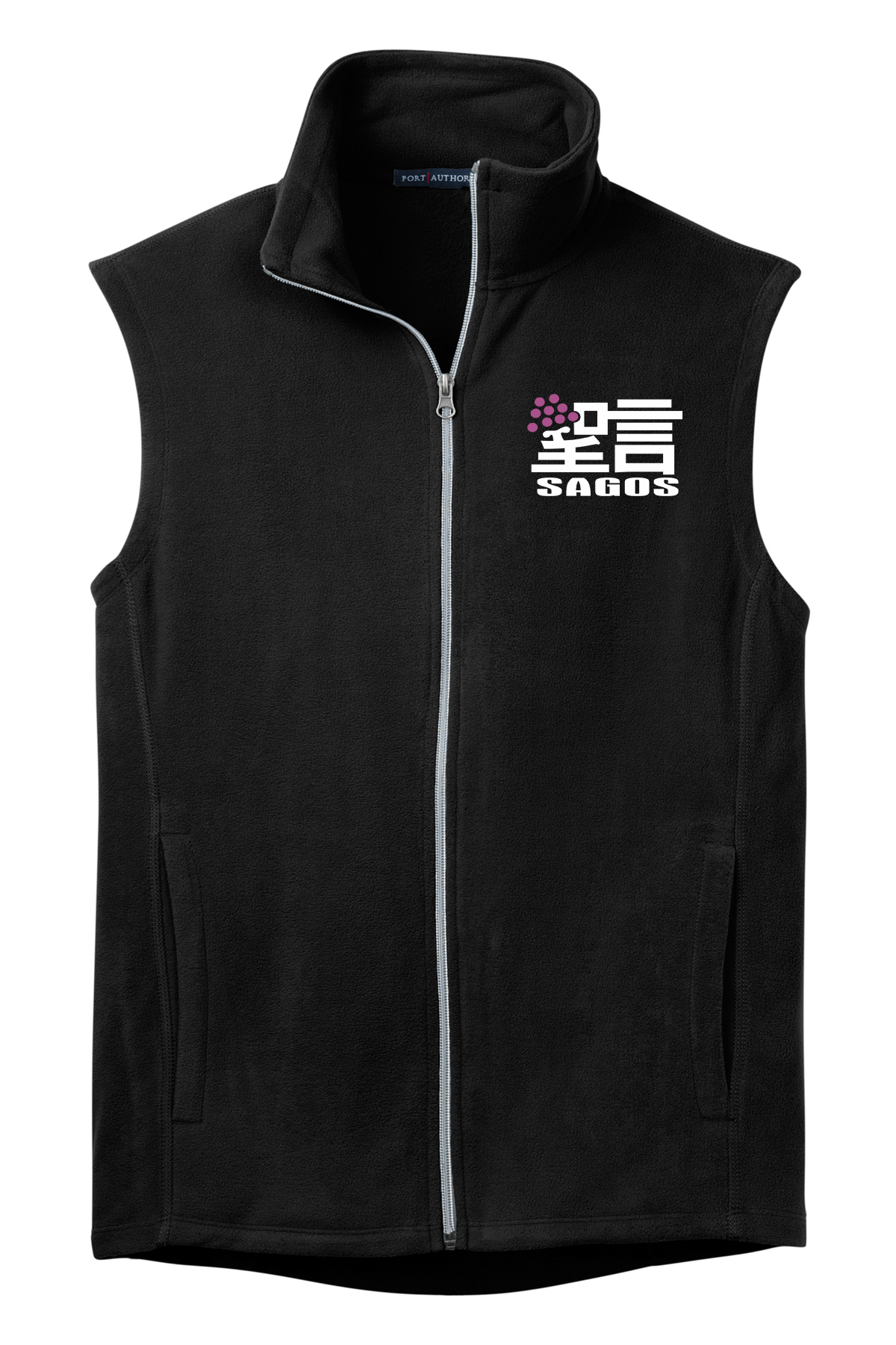 custom design of Port Authority® F219 Value Fleece Vest