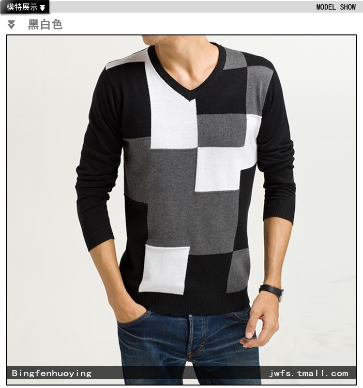 Men's V-neck Sweater Box