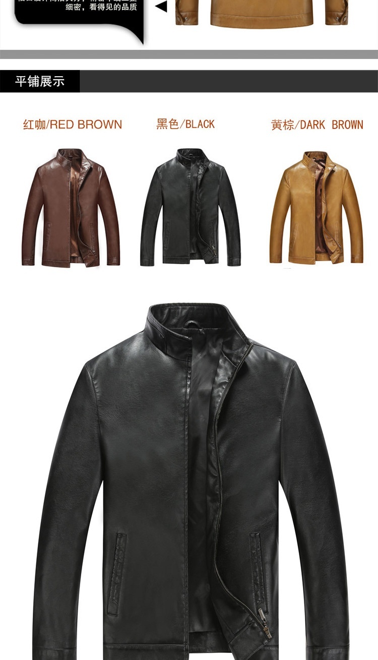 new autumn sheep leather jacket men short slim thin leather jacket collar locomotive