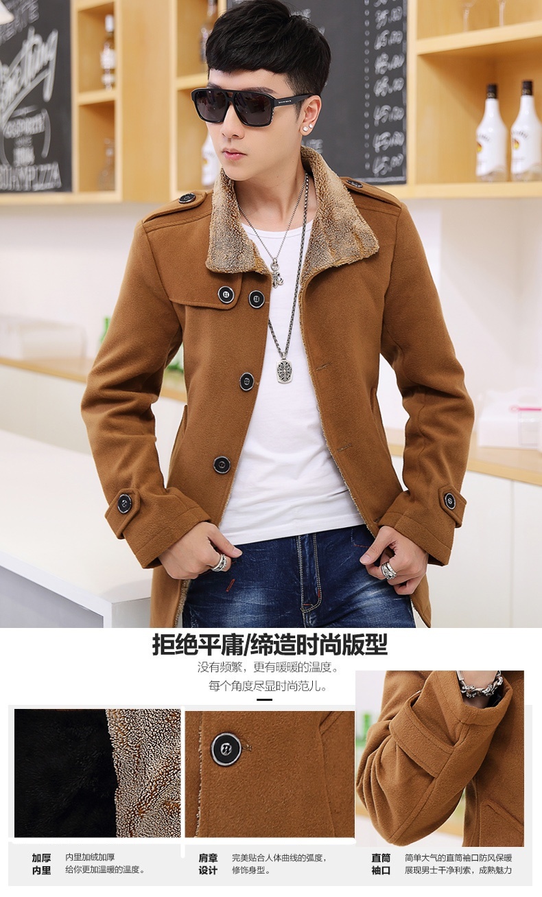 New Winter men leather and fur coat male fashion warm coat leisure Overcoat
