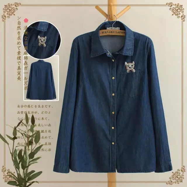 Fashion Women elegant cat Embroidery blue Denim shirt blouse Button Turn-down collar long sleeve casual Plus size shirts