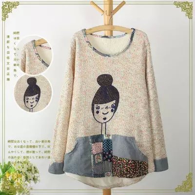 Fashion Women Elegant winter Knitted Colored yarn Sweaters Girl patern patchwork pocket pullover long Sleeve Casual brand
