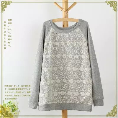 Fashion Women elegant winter thick cotton long Sleeve gray Lace pullover Sweatshirt loose Casual O-neck hoodies brand