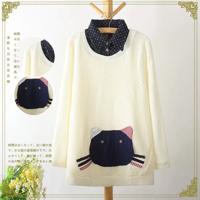 Fashion women Winter sweet beige knitted Cat patchwork turn-down collar mini Straight dress long sleeve casual brand