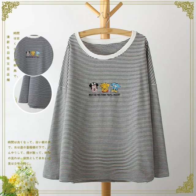 Women Autumn thick cotton Fashion Striped print Cartoon Embroidery O-Neck batwing Sleeve T-shirt Casual loose brand tops