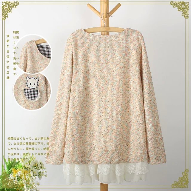 Fashion winter Women sweet knitted Colored yarn cat Embroidery pocket chiffon patchwork pleated Long sleeve casual Dress