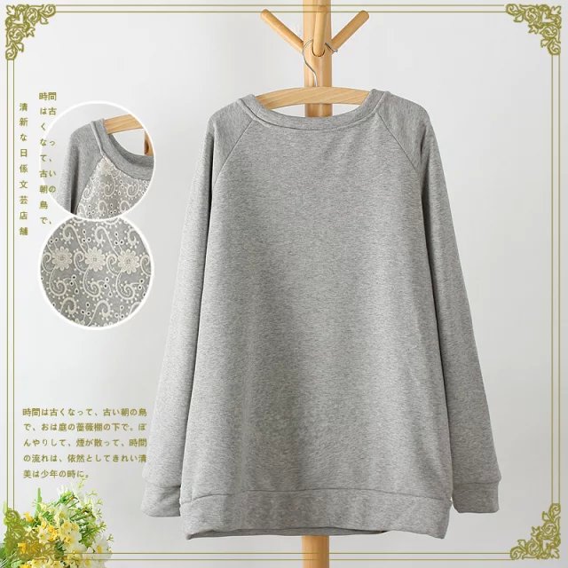 Fashion Women elegant winter thick cotton long Sleeve gray Lace pullover Sweatshirt loose Casual O-neck hoodies brand