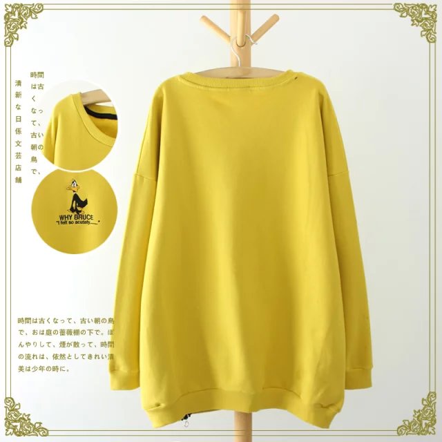 Fashion women yellow Cartoon Letter Embroidery side zipper pullover batwing Sleeve winter thick warm hoodies sweatshirts