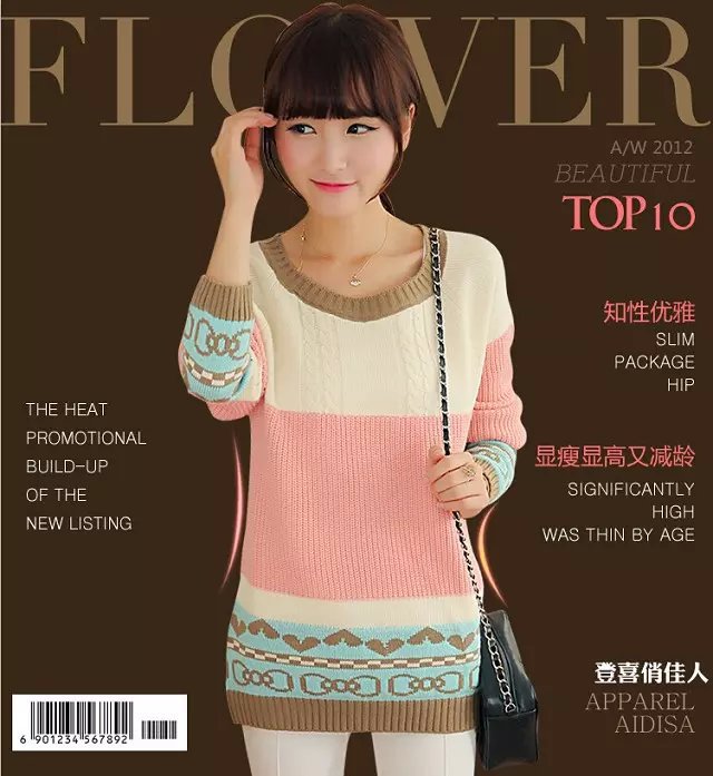 Knitting sweaters for women Autumn Fashion Candy colors Jacquard Pullover knitwear long sleeve Casual knitted brand top