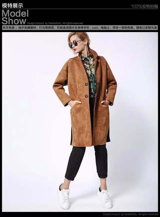 Winter Faux Suede Leather windbreaker for women European Fashion Long Sleeve long trench coat Casual brand