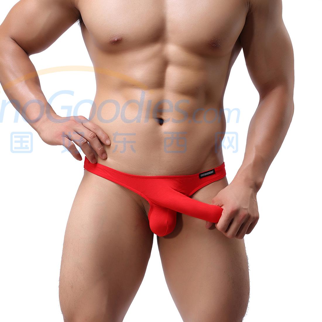 Men's Sexy Lingerie Underwear Modal Triangle Pants Shorts with Penis Sheath JET Bikini WH9 Red M