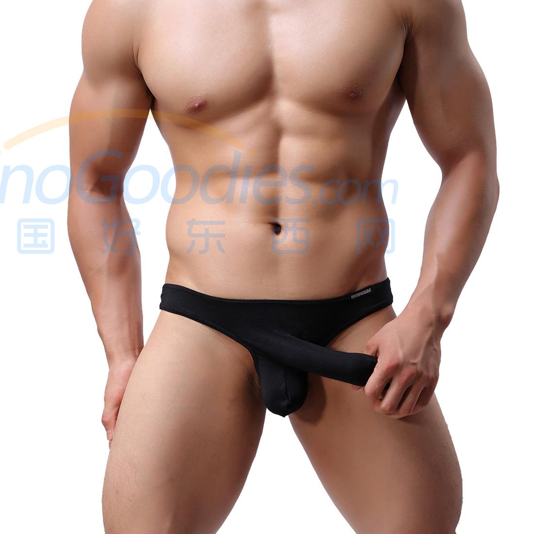 Men's Sexy Lingerie Underwear Modal Triangle Pants Shorts with Penis Sheath JET Bikini WH9 Black M