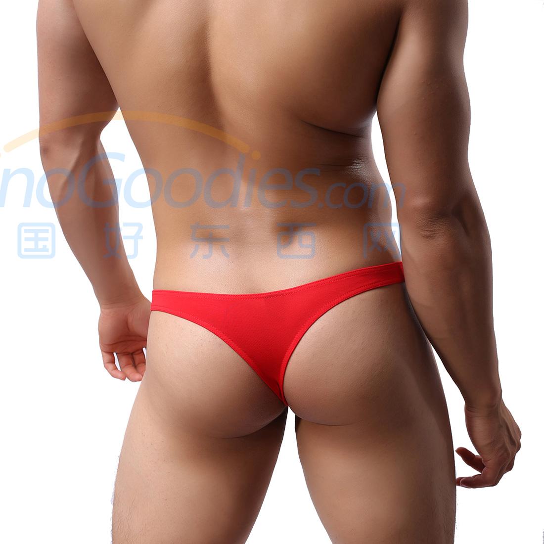 Men's Sexy Lingerie Underwear Modal Triangle Pants Shorts with Penis Sheath JET Bikini WH9 Red M
