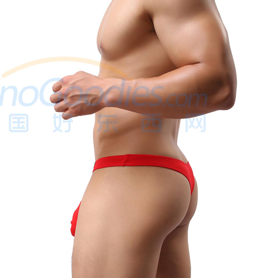 Men's Sexy Lingerie Underwear Modal Triangle Pants Shorts with Penis Sheath JET Bikini WH9 Red L