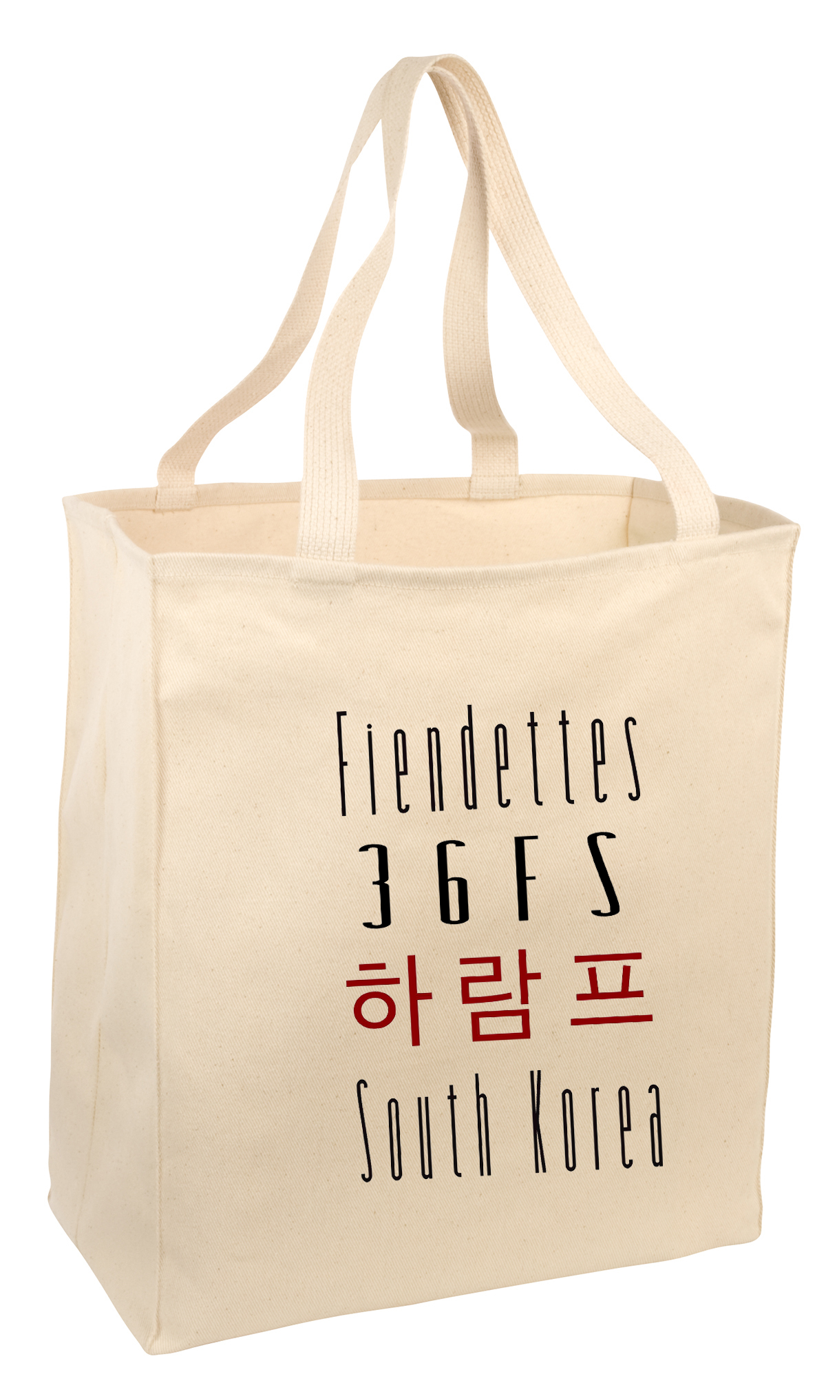custom design of Port Authority B110 - Over-the-Shoulder Grocery Tote