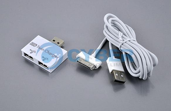 Cyber 5741 - USB 2.0 White 2 Double Charger HUB + 2M USB Cable for iPhone / iPad Output Port