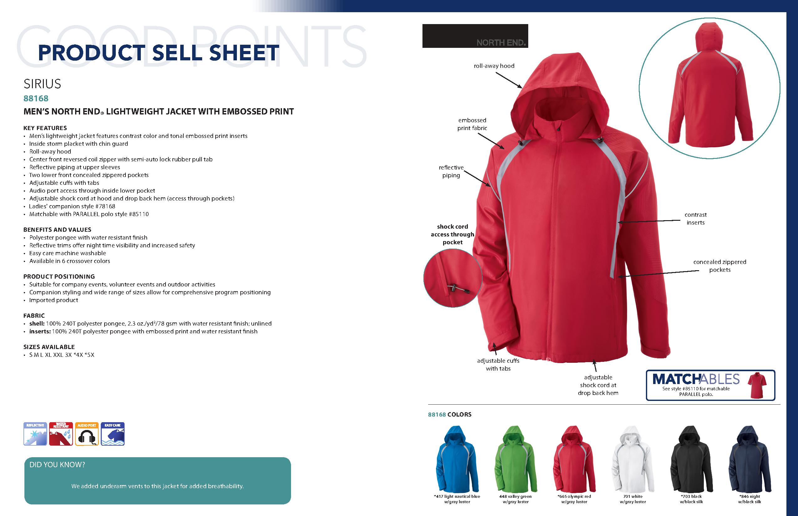 Ash City Lightweight 88168 - Sirius Men's Lightweight Jacket With Embossed Print