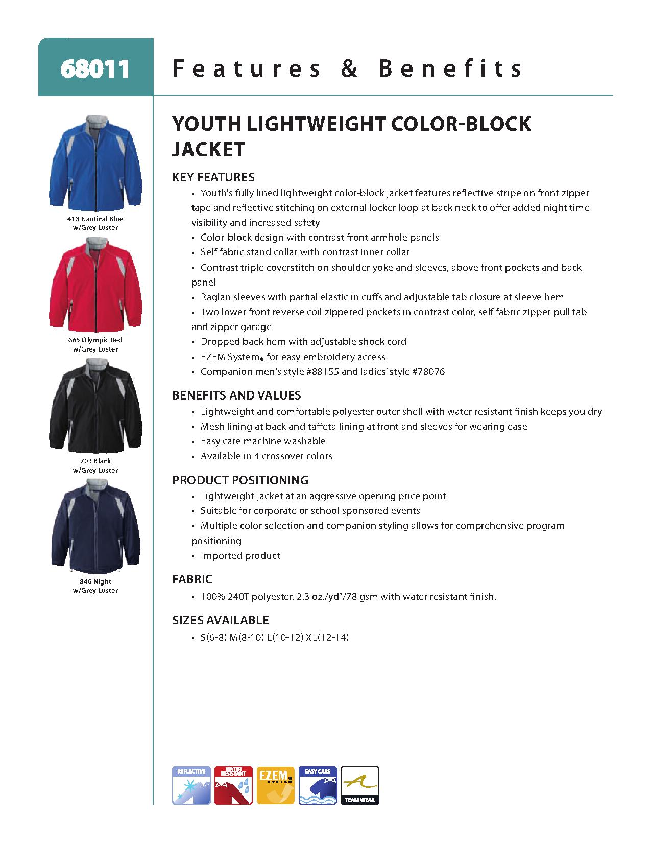 Ash City Lightweight 68011 - Youth Lightweight Color-Block Jacket