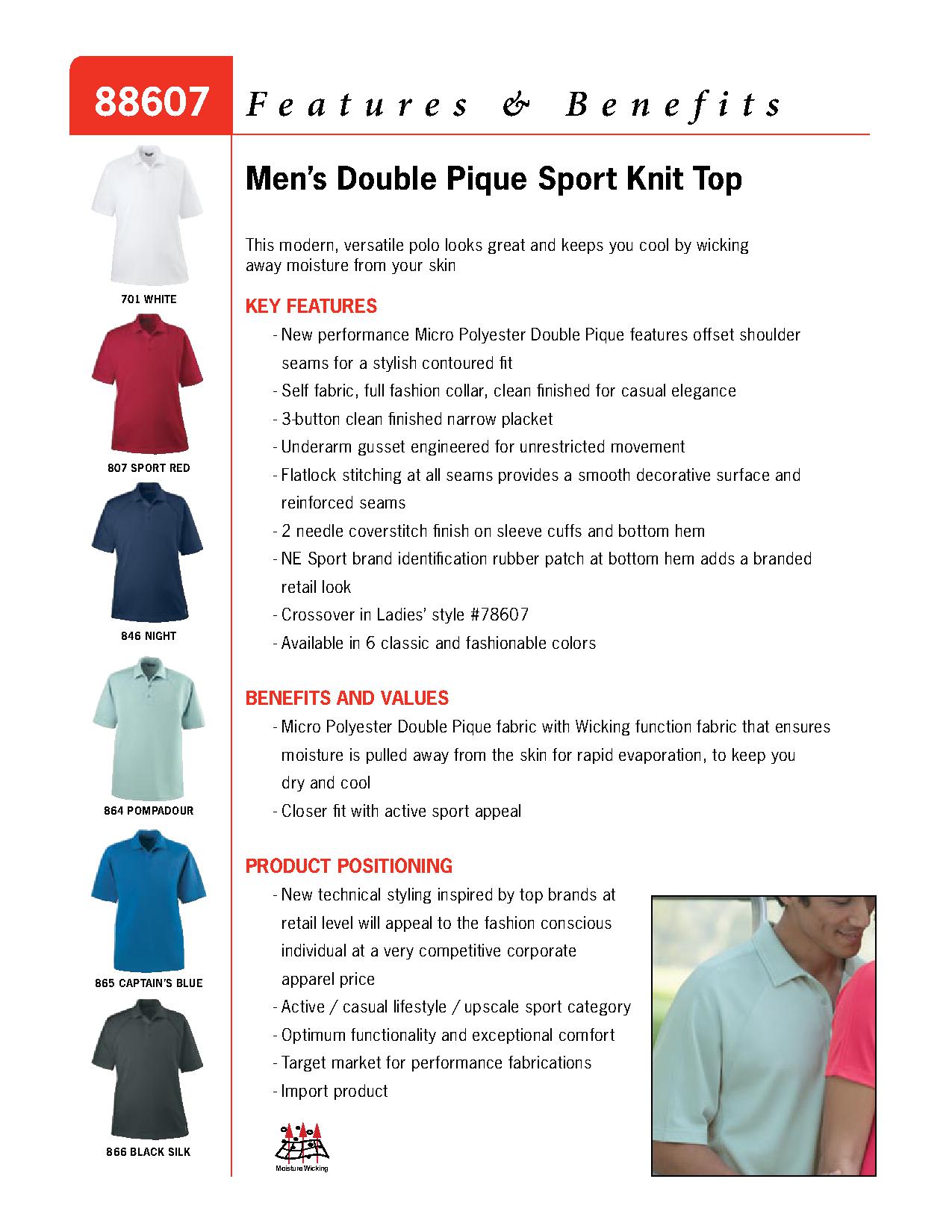 Ash City Pique 88607 - Men's Double Pique Knit Top