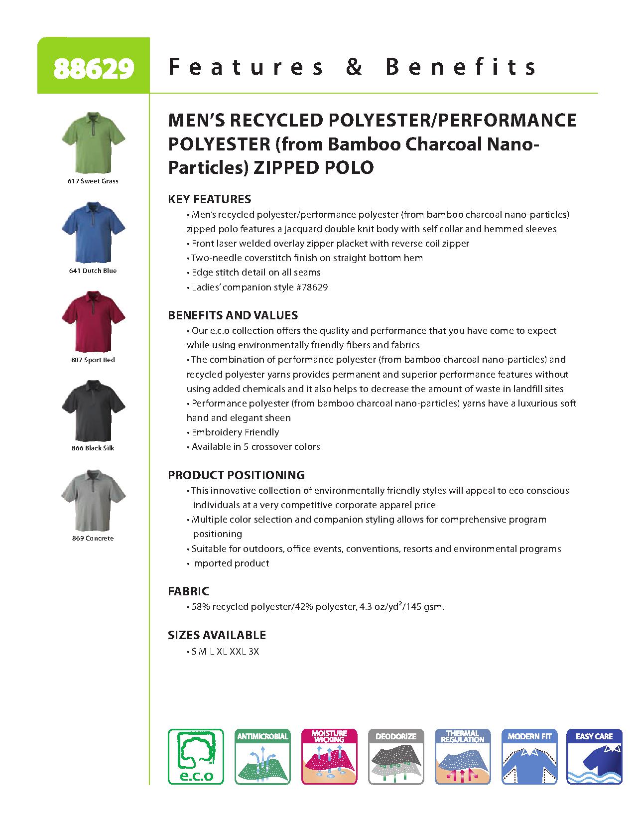 Ash City e.c.o Knits 88629 - Men's Performance Polyester/Performance Polyester(from Bamboo Charcoal Nano-Particles) Zipped Polo