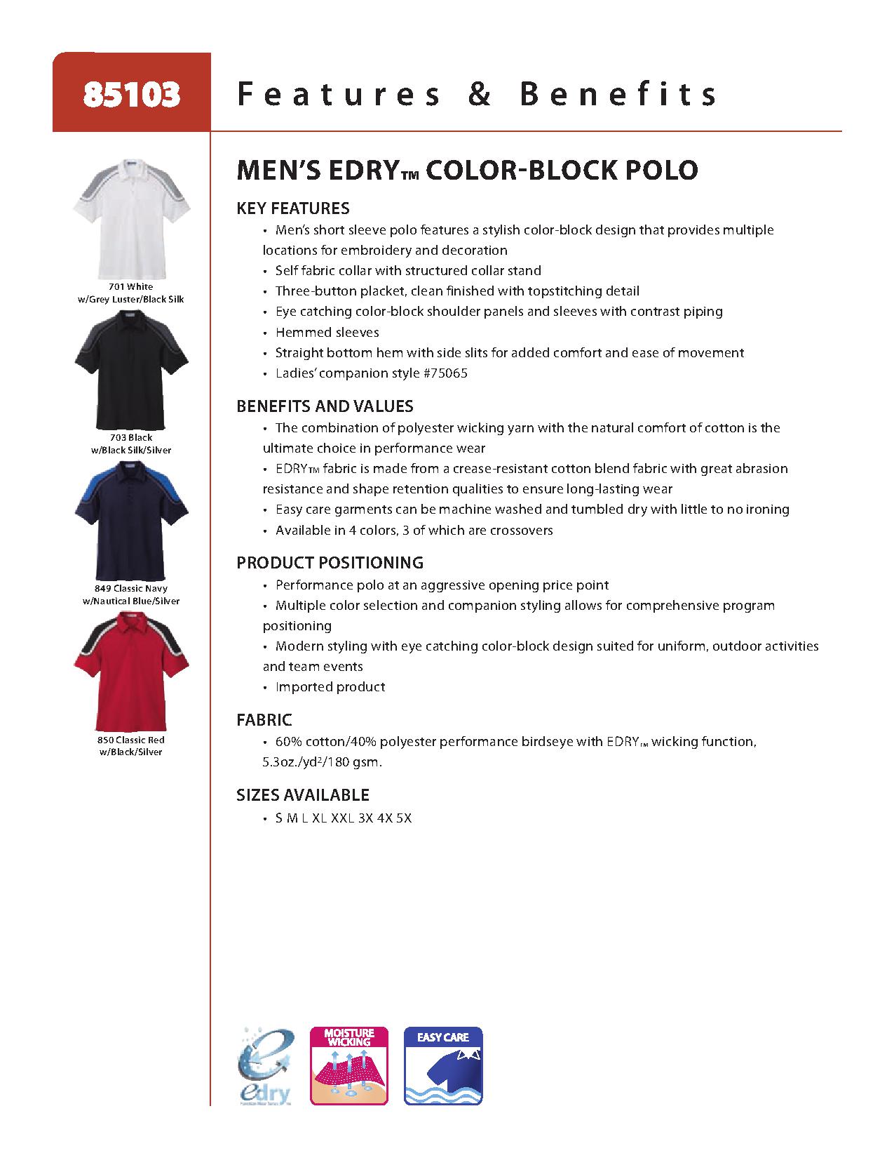 Ash City Edry 85103 - Men's Edry Color-Block Polo