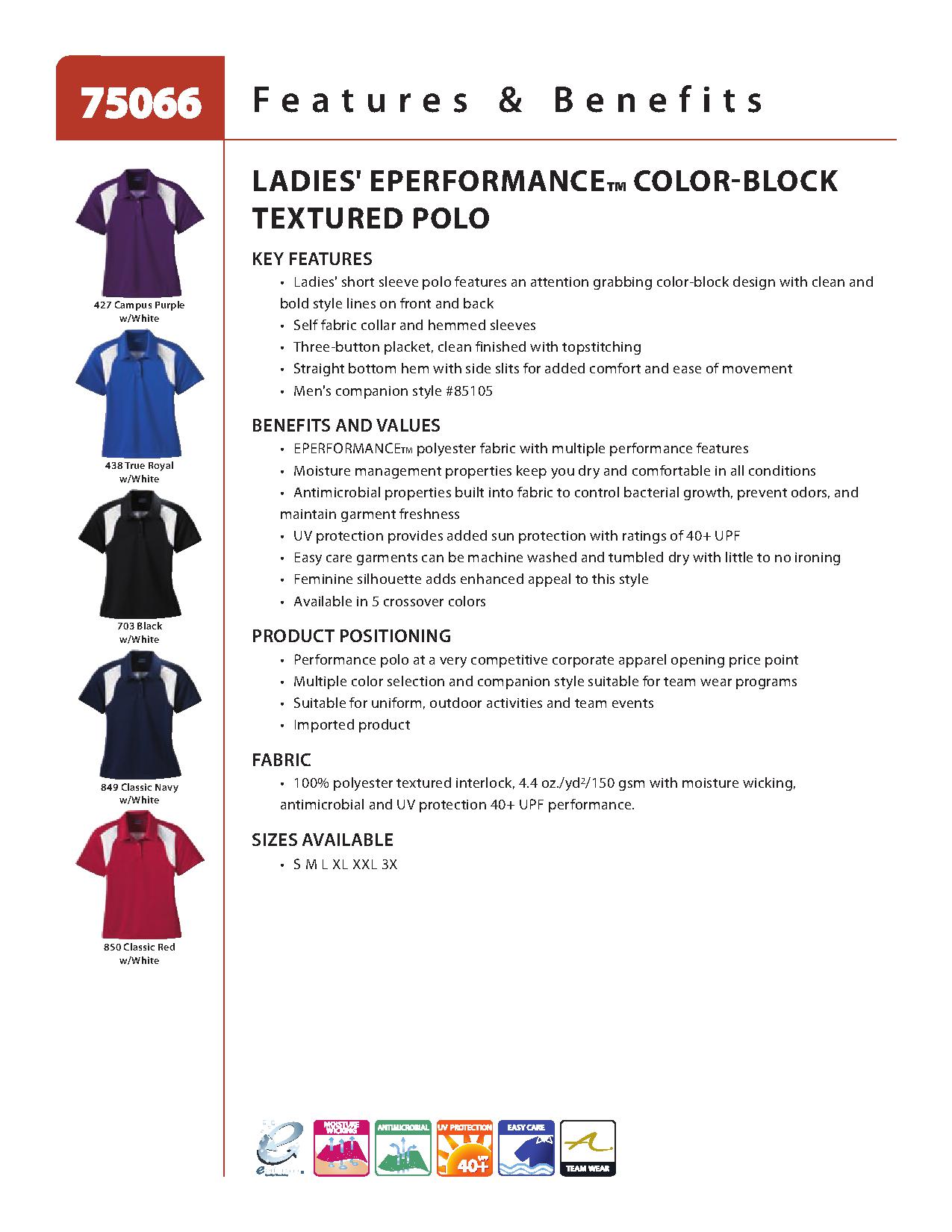 Ash City Eperformance 75066 - Ladies' Eperformance Color-Block Textured Polo