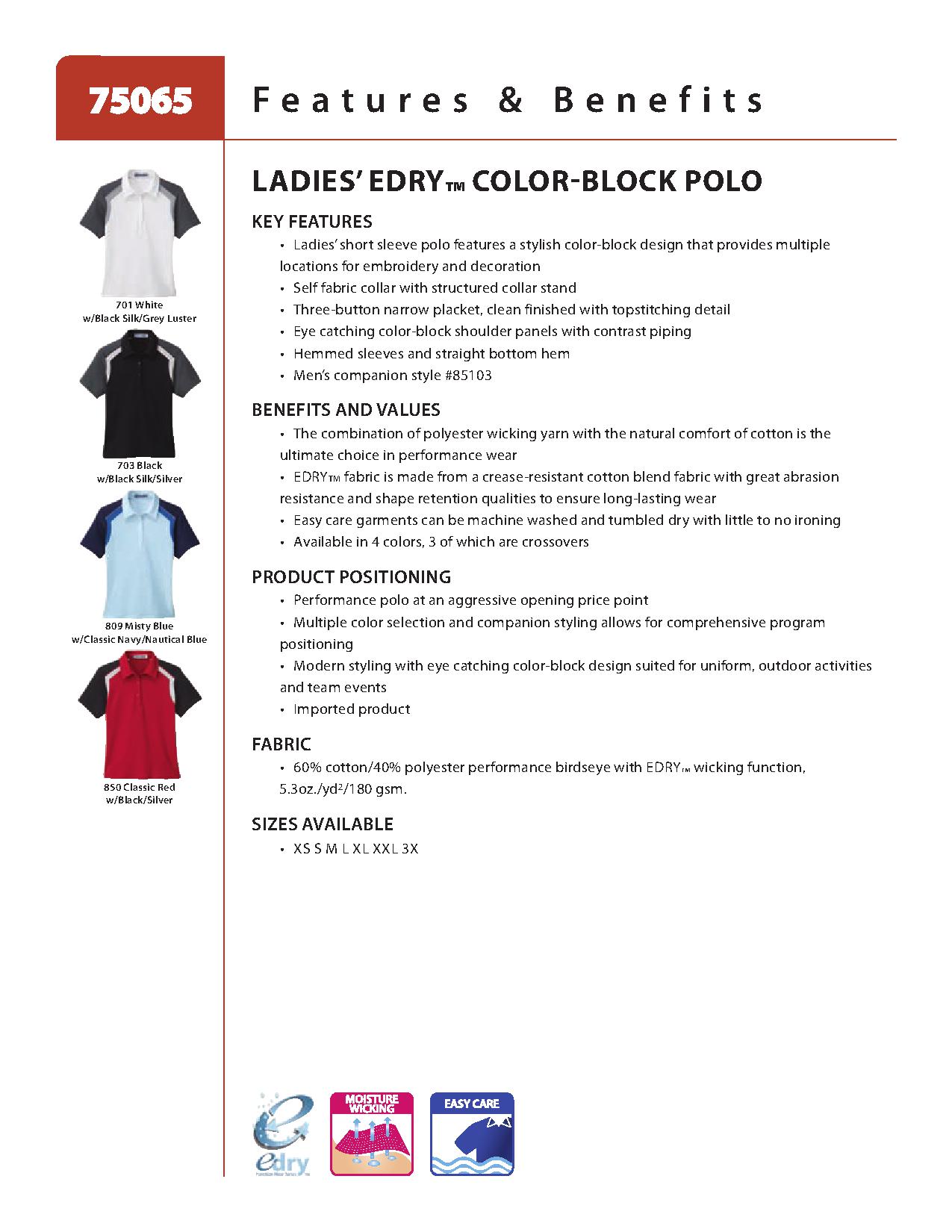Ash City Jersey 75065 - Ladies' Edry Color-Block Polo