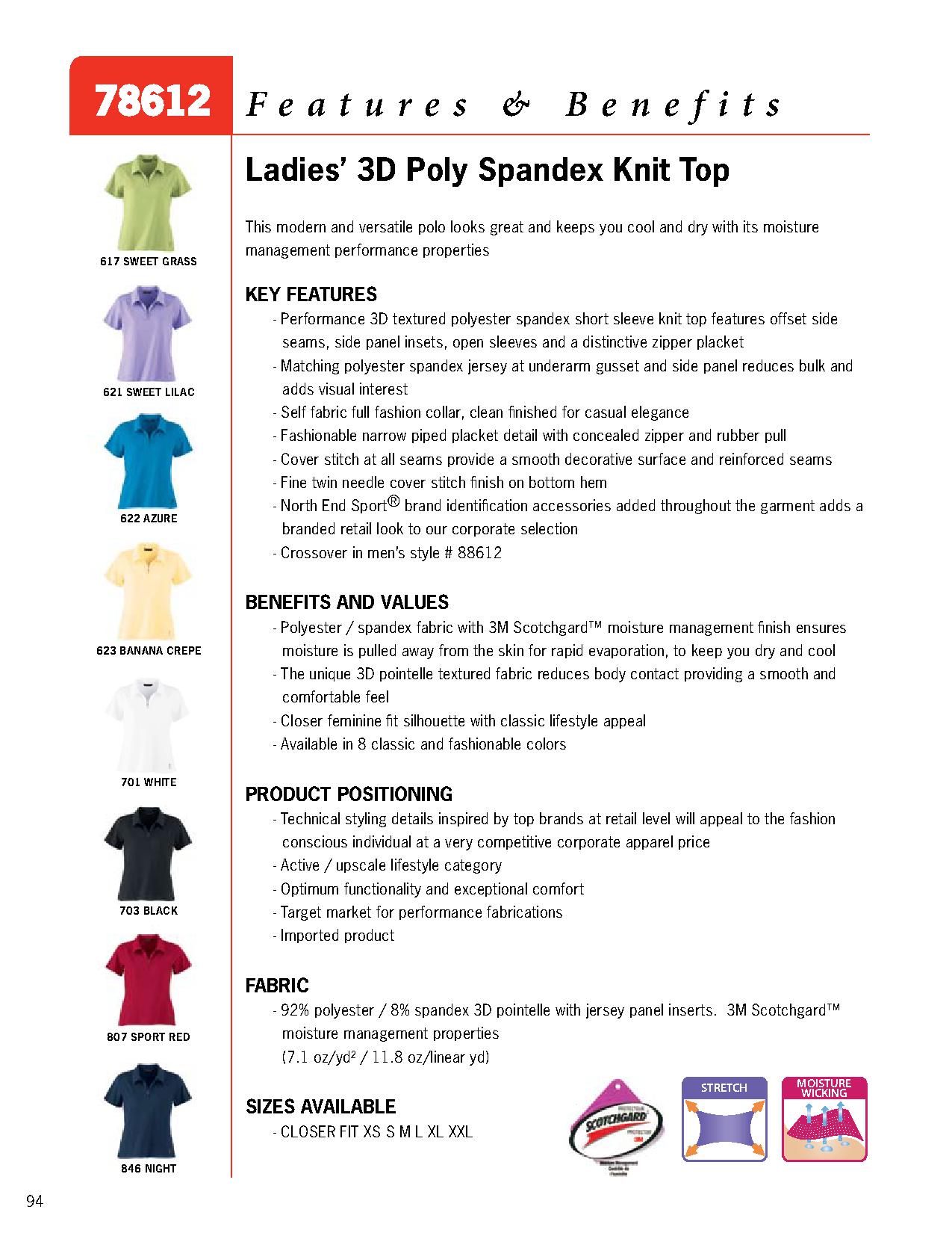 Ash City Performance 78612 - Ladies' 3D Poly Spandex Knit Top