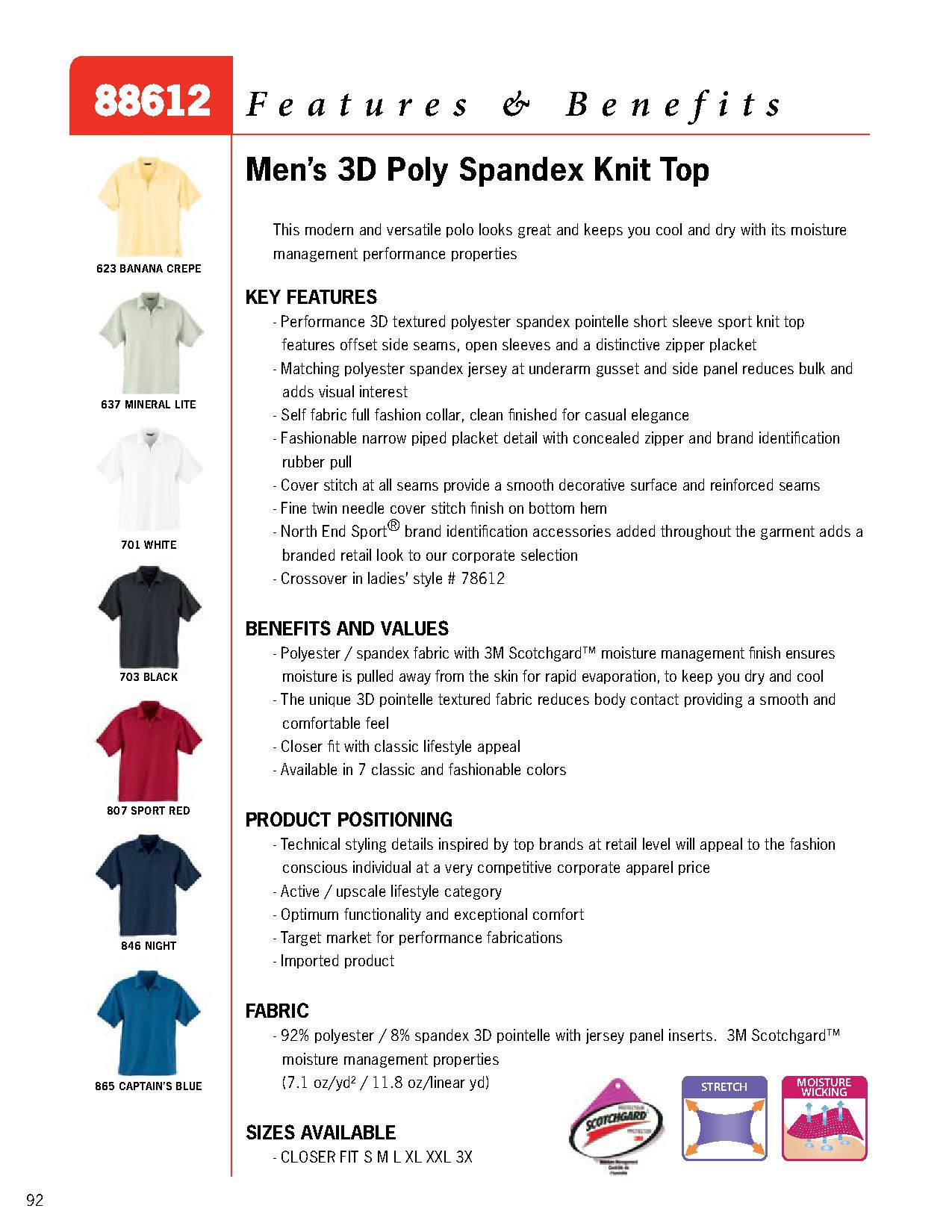 Ash City Performance 88612 - Men's 3D Poly Spandex Knit Top