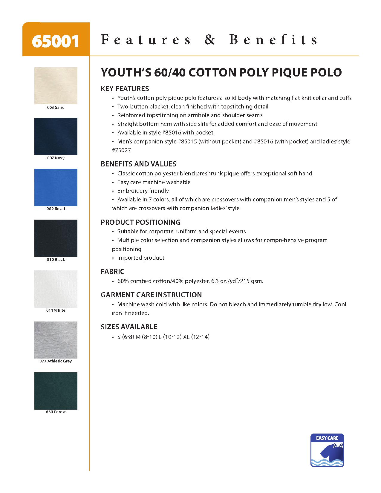Ash City Pique 65001 - Youth 60/40 Cotton Poly Pique Polo