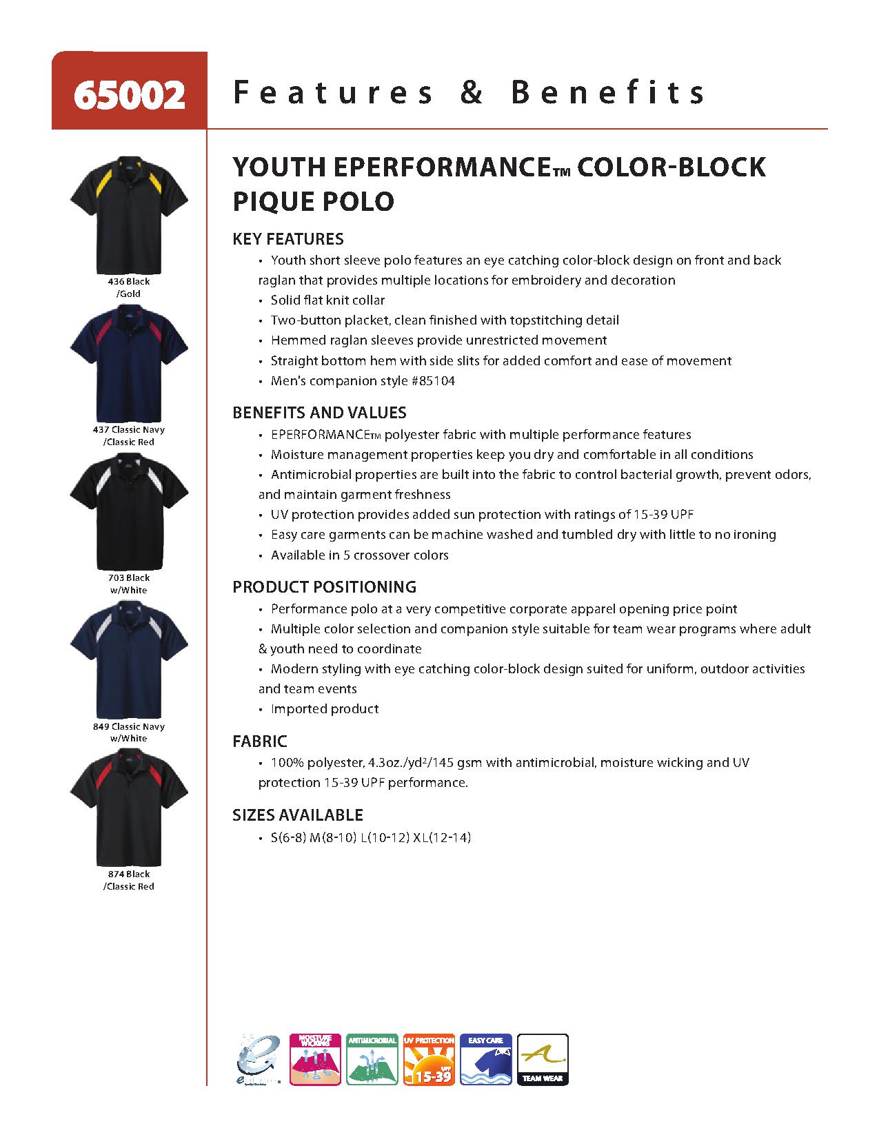 Ash City Pique 65002 - Youth Eperformance Color-Block Pique Polo