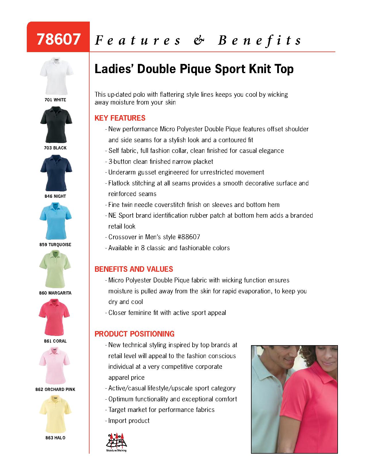 Ash City Pique 78607 - Ladies' Double Pique Knit Top