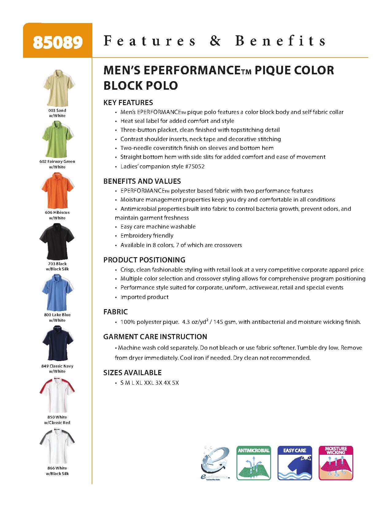 Ash City Pique 85089 - Men's Eperformance Pique Color-Block Polo