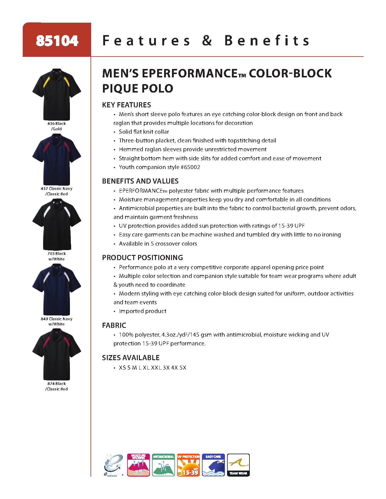 Ash City Pique 85104 - Men's Eperformance Color-Block Polo