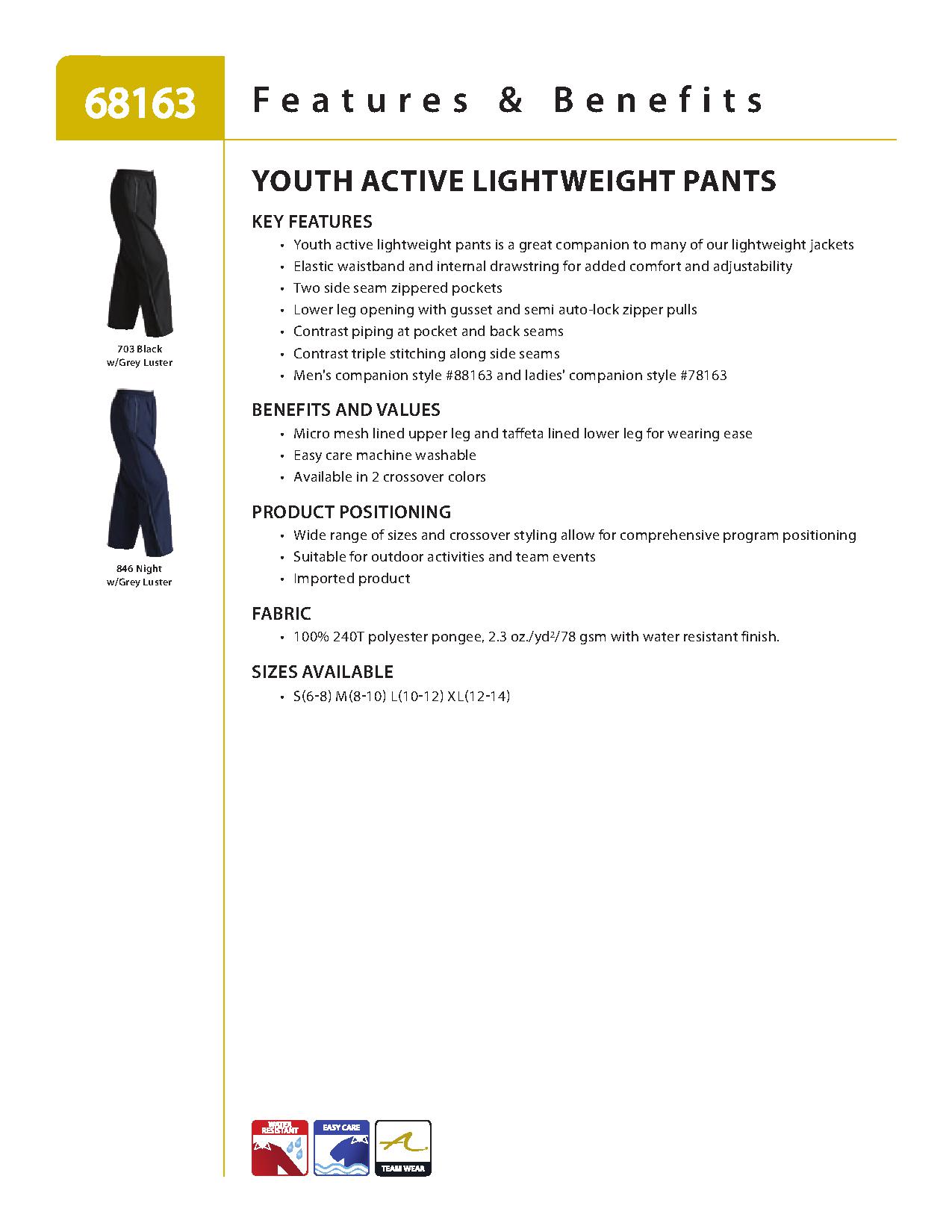 Ash City Lifestyle Athletic Separates 68163 - Youth Active Lightweight Pants