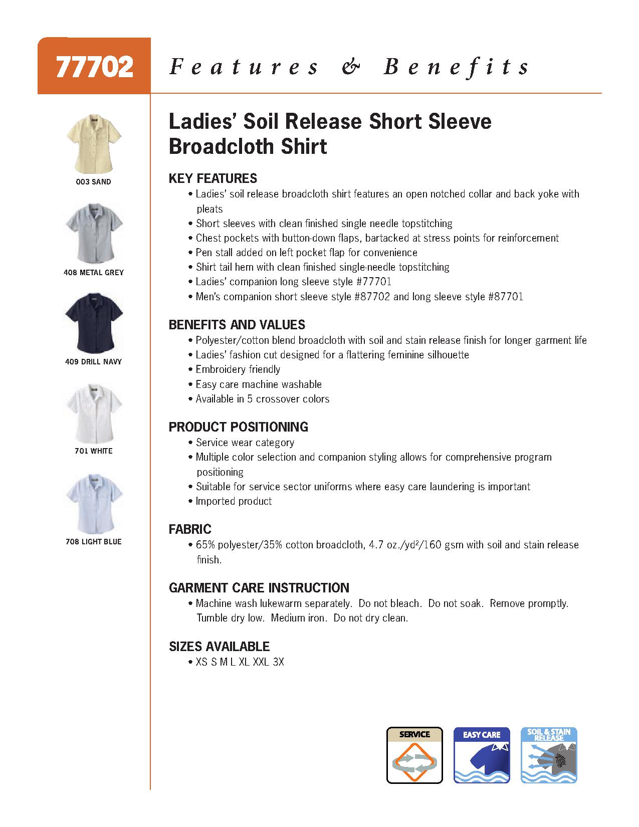 Ash City Uniform Shirts 77702 - Ladies' Soil Release Short Sleeve Broadcloth Shirt