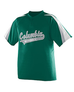 click to view DarkGreen/White/SilverGrey