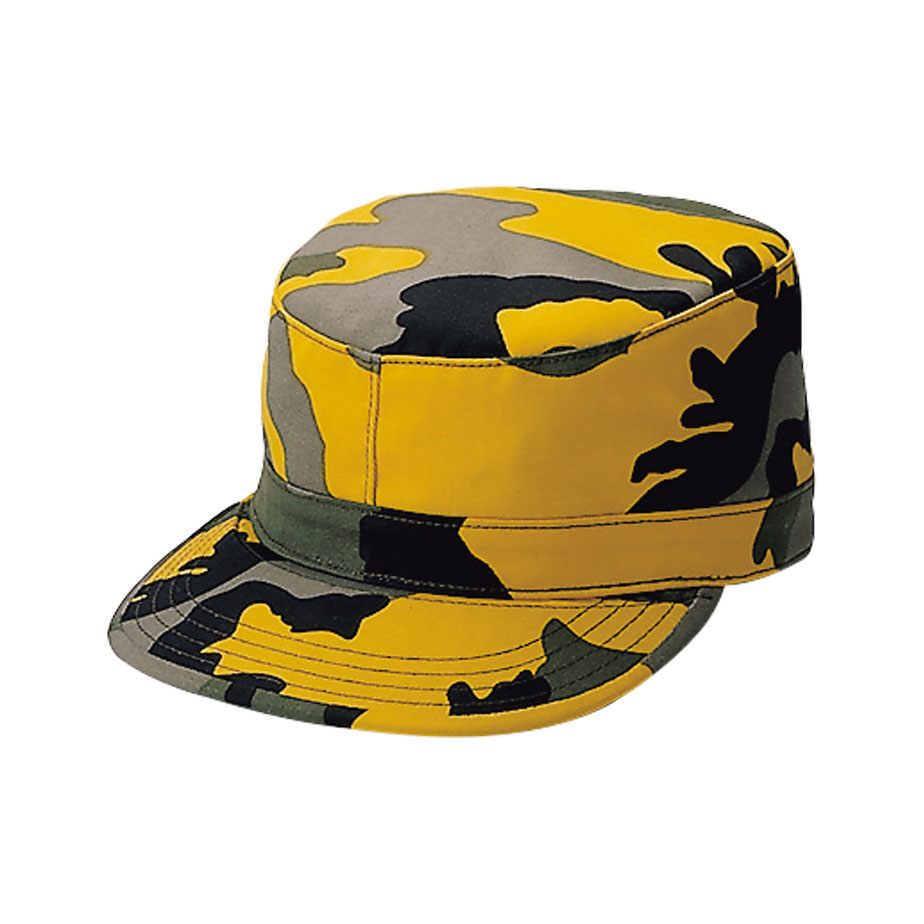 click to view YELLOW.CAMO