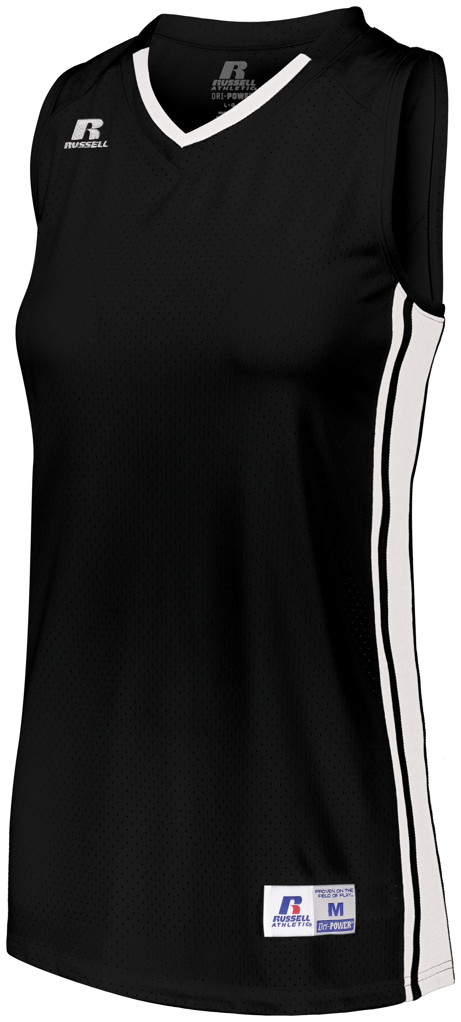 Russell Athletic 4B1VTX - Ladies Legacy Basketball Jersey
