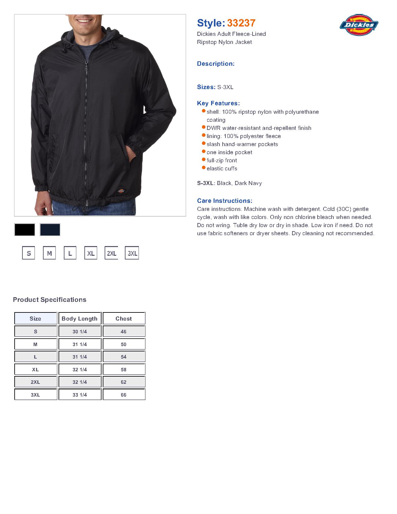 Dickies 33237 - Adult Fleece-Lined Rip Stop Jacket $32.94