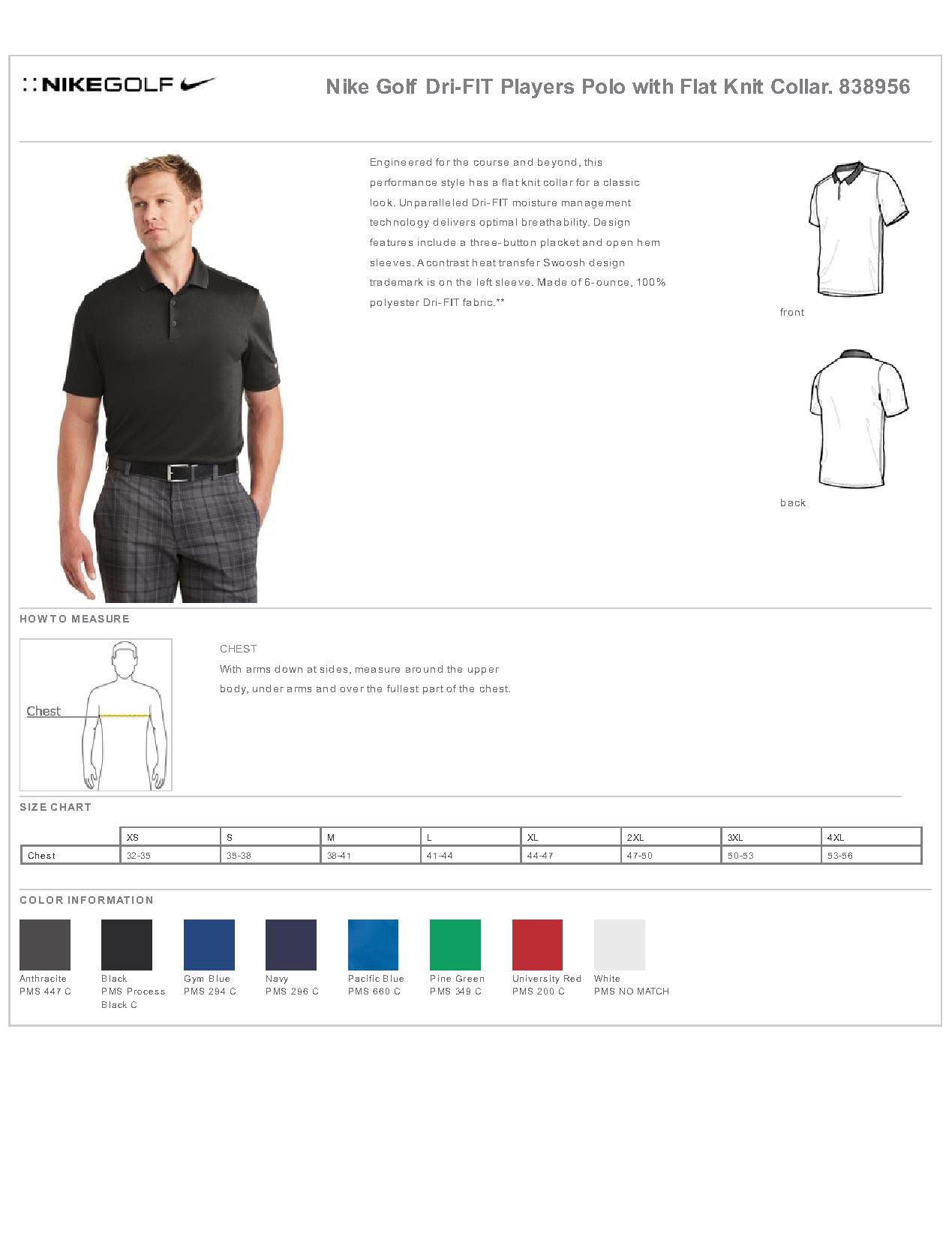 Embroider Nike Golf 838956 - Dri-FIT Players Polo with Flat Knit Collar ...